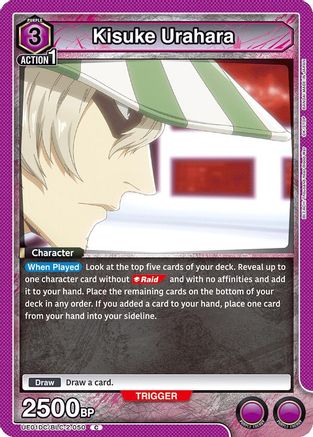 Image of Kisuke Urahara (050) (UE01DC/BLC-2-050) - UE10DC Bleach Thousand Year Blood War Advanced Deck Foil