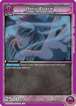 Image of Renji Abarai (UE01DC/BLC-2-052) - UE10DC Bleach Thousand Year Blood War Advanced Deck Foil
