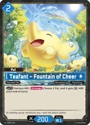 Image of Teafant - Fountain of Cheer (2nd Edition) (EBP01-034) - BP01 Dawn of Palpagos