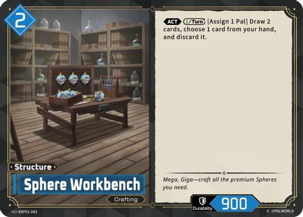 Image of Sphere Workbench (2nd Edition) (EBP01-043) - BP01 Dawn of Palpagos