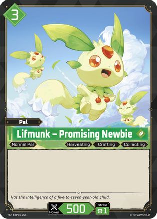 Image of Lifmunk - Promising Newbie (2nd Edition) (EBP01-056) - BP01 Dawn of Palpagos