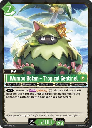 Image of Wumpo Botan - Tropical Sentinel (2nd Edition) (EBP01-062) - BP01 Dawn of Palpagos