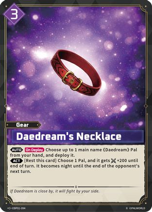 Image of Daedream's Necklace (2nd Edition) (EBP01-094) - BP01 Dawn of Palpagos