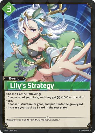 Image of Lily's Strategy (2nd Edition) (EBP01-070) - BP01 Dawn of Palpagos Foil