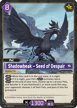 Image of Shadowbeak - Seed of Despair (2nd Edition) (EBP01-074) - BP01 Dawn of Palpagos Foil