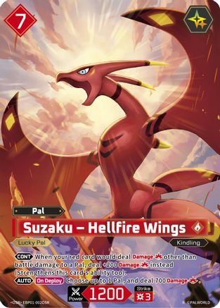 Image of Suzaku - Hellfire Wings (OSR) (2nd Edition) (EBP01-002OSR) - BP01 Dawn of Palpagos Foil