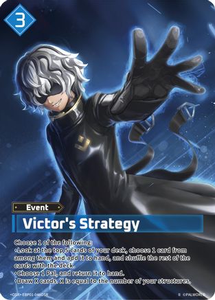 Image of Victor's Strategy (OSR) (2nd Edition) (EBP01-046OSR) - BP01 Dawn of Palpagos Foil