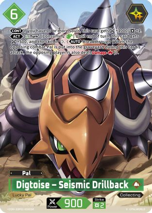 Image of Digtoise - Seismic Drillback (OSR) (2nd Edition) (EBP01-050OSR) - BP01 Dawn of Palpagos Foil
