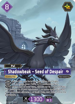 Image of Shadowbeak - Seed of Despair (OSR) (2nd Edition) (EBP01-074OSR) - BP01 Dawn of Palpagos Foil