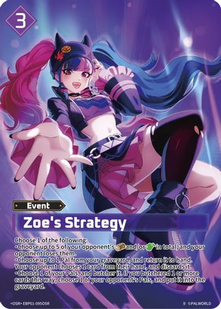 Image of Zoe's Strategy (OSR) (2nd Edition) (EBP01-095OSR) - BP01 Dawn of Palpagos Foil