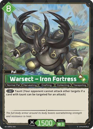 Image of Warsect - Iron Fortress (2nd Edition) (EBP01-054) - BP01 Dawn of Palpagos Foil