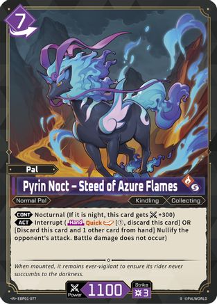 Image of Pyrin Noct - Steed of Azure Flames (2nd Edition) (EBP01-077) - BP01 Dawn of Palpagos Foil