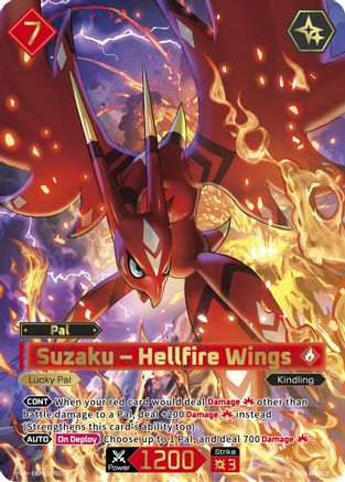 Image of Suzaku - Hellfire Wings (SP) (2nd Edition) (EBP01-002SP) - BP01 Dawn of Palpagos Foil