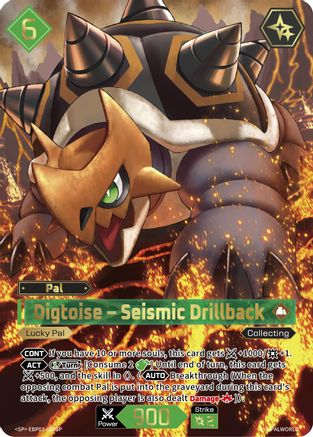 Image of Digtoise - Seismic Drillback (SP) (2nd Edition) (EBP01-050SP) - BP01 Dawn of Palpagos Foil
