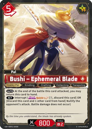 Image of Bushi - Ephemeral Blade (SR) (2nd Edition) (EBP01-004SR) - BP01 Dawn of Palpagos Foil