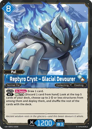 Image of Reptyro Cryst - Glacial Devourer (SR) (2nd Edition) (EBP01-030SR) - BP01 Dawn of Palpagos Foil