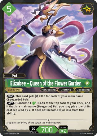 Image of Elizabee - Queen of the Flower Garden (SR) (2nd Edition) (EBP01-053SR) - BP01 Dawn of Palpagos Foil