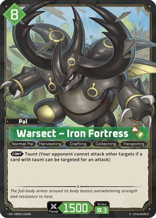 Image of Warsect - Iron Fortress (SR) (2nd Edition) (EBP01-054SR) - BP01 Dawn of Palpagos Foil