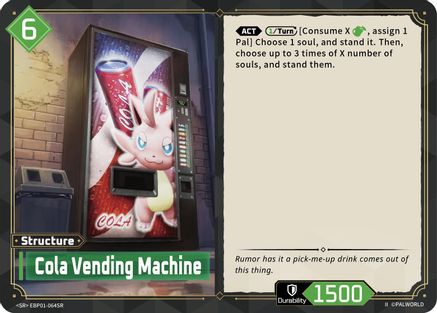Image of Cola Vending Machine (SR) (2nd Edition) (EBP01-064SR) - BP01 Dawn of Palpagos Foil