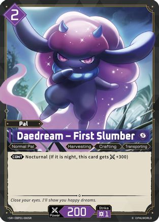Image of Daedream - First Slumber (SR) (2nd Edition) (EBP01-080SR) - BP01 Dawn of Palpagos Foil
