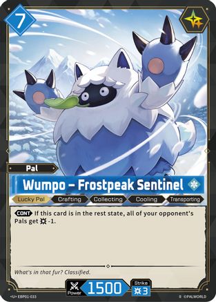 Image of Wumpo - Frostpeak Sentinel (2nd Edition) (EBP01-033) - BP01 Dawn of Palpagos