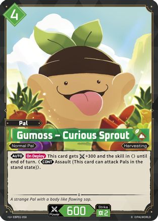 Image of Gumoss - Curious Sprout (2nd Edition) (EBP01-058) - BP01 Dawn of Palpagos