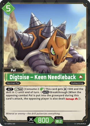 Image of Digtoise - Keen Needleback (2nd Edition) (EBP01-059) - BP01 Dawn of Palpagos