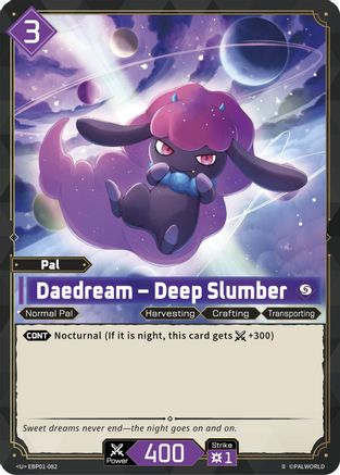 Image of Daedream - Deep Slumber (2nd Edition) (EBP01-082) - BP01 Dawn of Palpagos