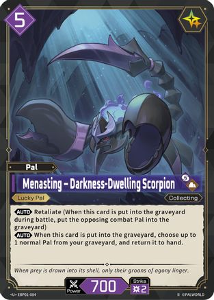 Image of Menasting - Darkness-Dwelling Scorpion (2nd Edition) (EBP01-084) - BP01 Dawn of Palpagos