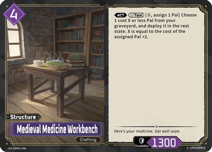 Image of Medieval Medicine Workbench (2nd Edition) (EBP01-090) - BP01 Dawn of Palpagos