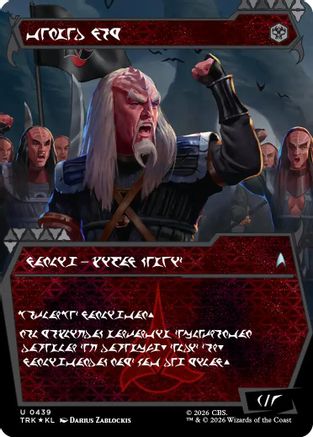 Image of Storied Veteran (Showcase) (Klingon) (TRK-439) - Star Trek Foil