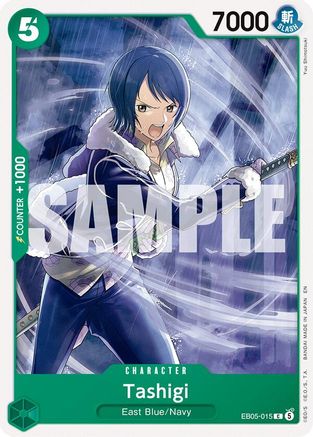 Image of Tashigi (EB05-015) - Extra Booster: One Piece Heroines Edition Vol. 2