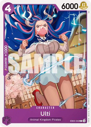 Image of Ulti (EB05-032) - Extra Booster: One Piece Heroines Edition Vol. 2