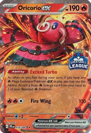 Image of Oricorio ex - 018/094 (Great Ball League) [Southeast Asia Exclusives] - Holofoil