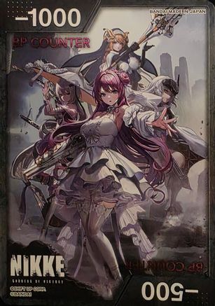 Image of BP Counter (Black) (B)  - UP01BT GODDESS OF VICTORY NIKKE Precious Booster