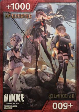 Image of BP Counter (Red) (B)  - UP01BT GODDESS OF VICTORY NIKKE Precious Booster