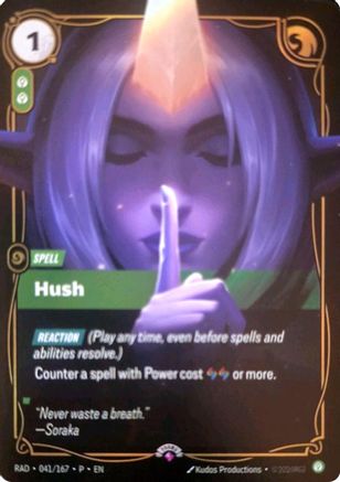 Image of Hush (041/167) - Riftbound Organized Play Promotional Cards Foil