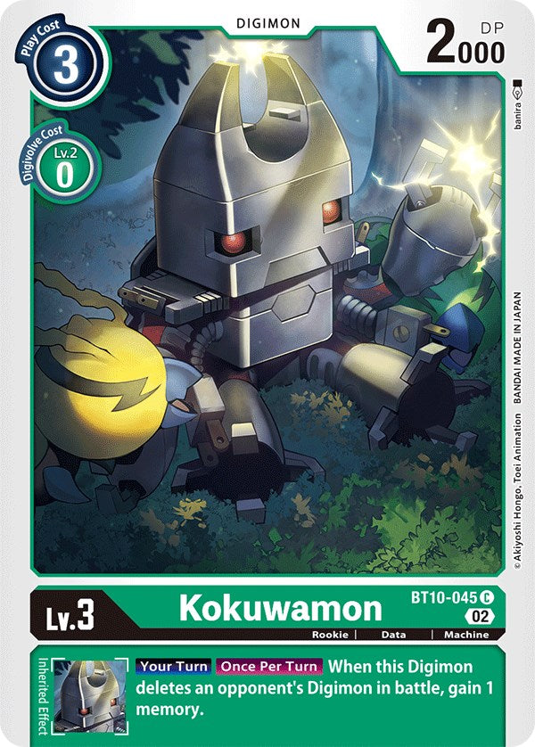 Image of Kokuwamon [BT10-045] [Xros Encounter]