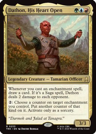 Image of Dathon, His Heart Open (TRK-233) - Star Trek