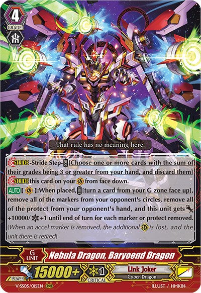 Image of Nebula Dragon, Baryoend Dragon (V-SS05/015EN) [Premium Collection 2020]