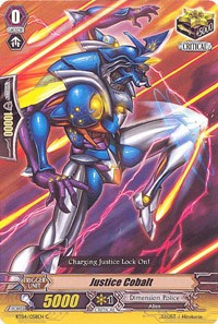 Image of Justice Cobalt (BT04/058EN) [Eclipse of Illusionary Shadows]