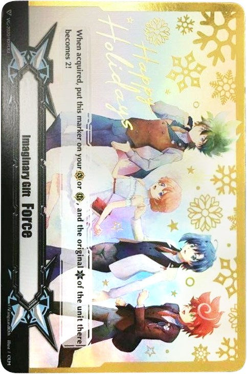 Image of Imaginary Gift [Force] - Happy Holidays (2020) (VG-2020/TOYOU) [Gift Markers]