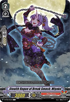 Image of Stealth Rogue of Break Smash, Miyako (V-BT06/055EN) [Phantasmal Steed Restoration]