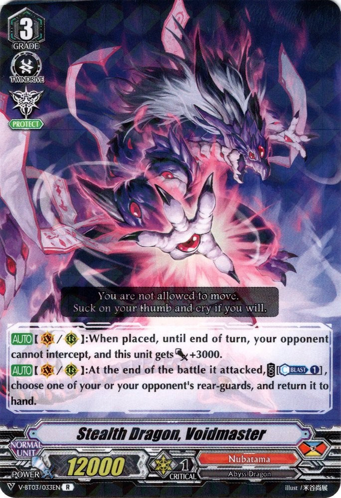 Image of Stealth Dragon, Voidmaster (V-BT03/033EN) [Miyaji Academy CF Club]