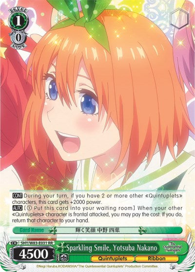 Image of Sparkling Smile, Yotsuba Nakano (5HY/W83-E031 RR) [The Quintessential Quintuplets]