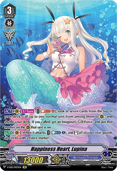 Image of Happiness Heart, Lupina (V-EB15/SP03EN) [Twinkle Melody]