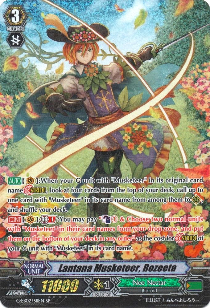 Image of Lantana Musketeer, Rozeeta (G-EB02/S11EN) [The AWAKENING ZOO]