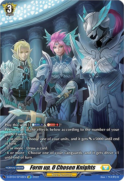 Image of Form up, O Chosen Knights (D-BT04/SP48EN) [Awakening of Chakrabarthi]