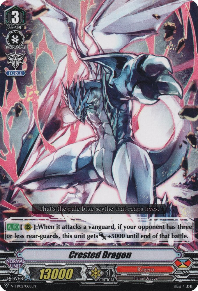 Image of Crested Dragon (V-TD02/003EN) [Toshiki Kai]