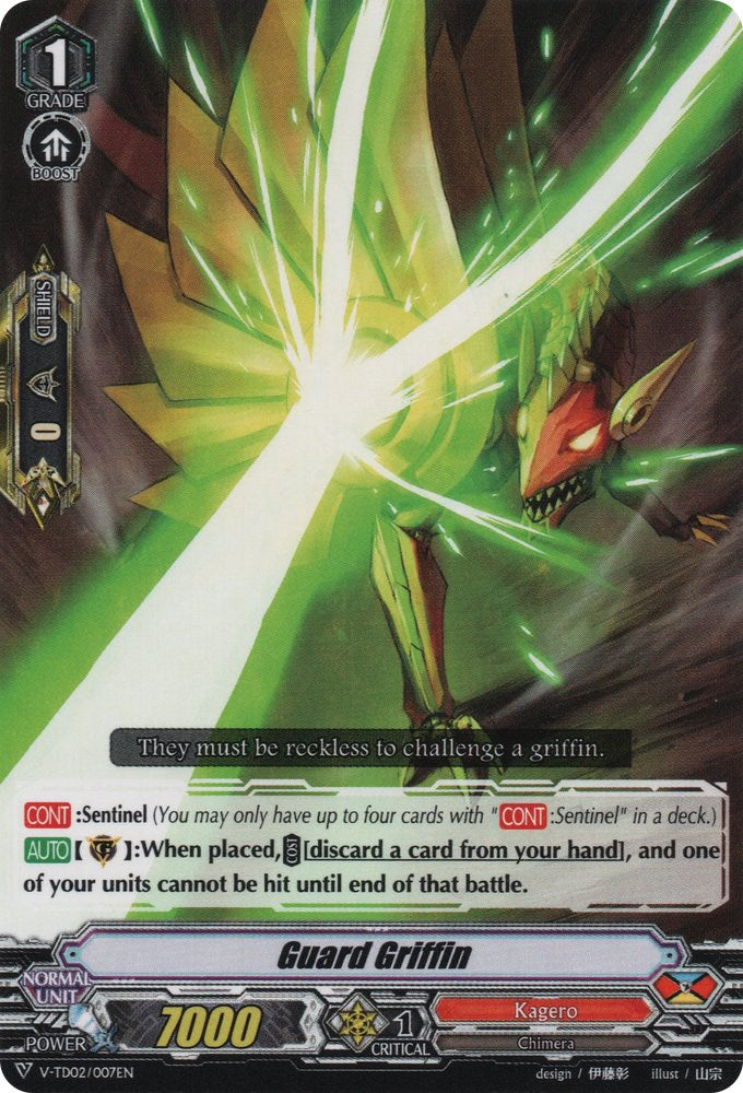 Image of Guard Griffin (V-TD02/007EN) [Toshiki Kai]